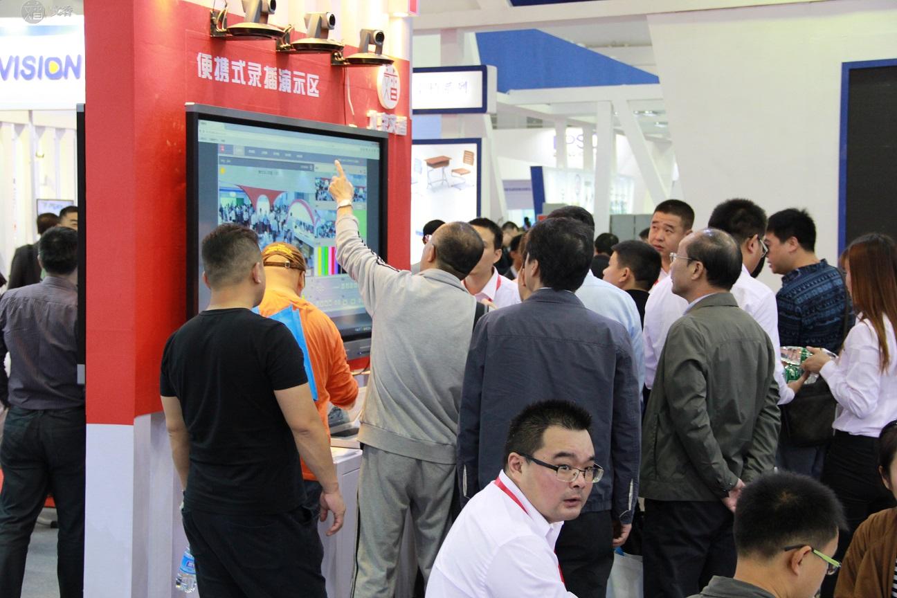 北京文香引爆第69届教育装备展录播会场