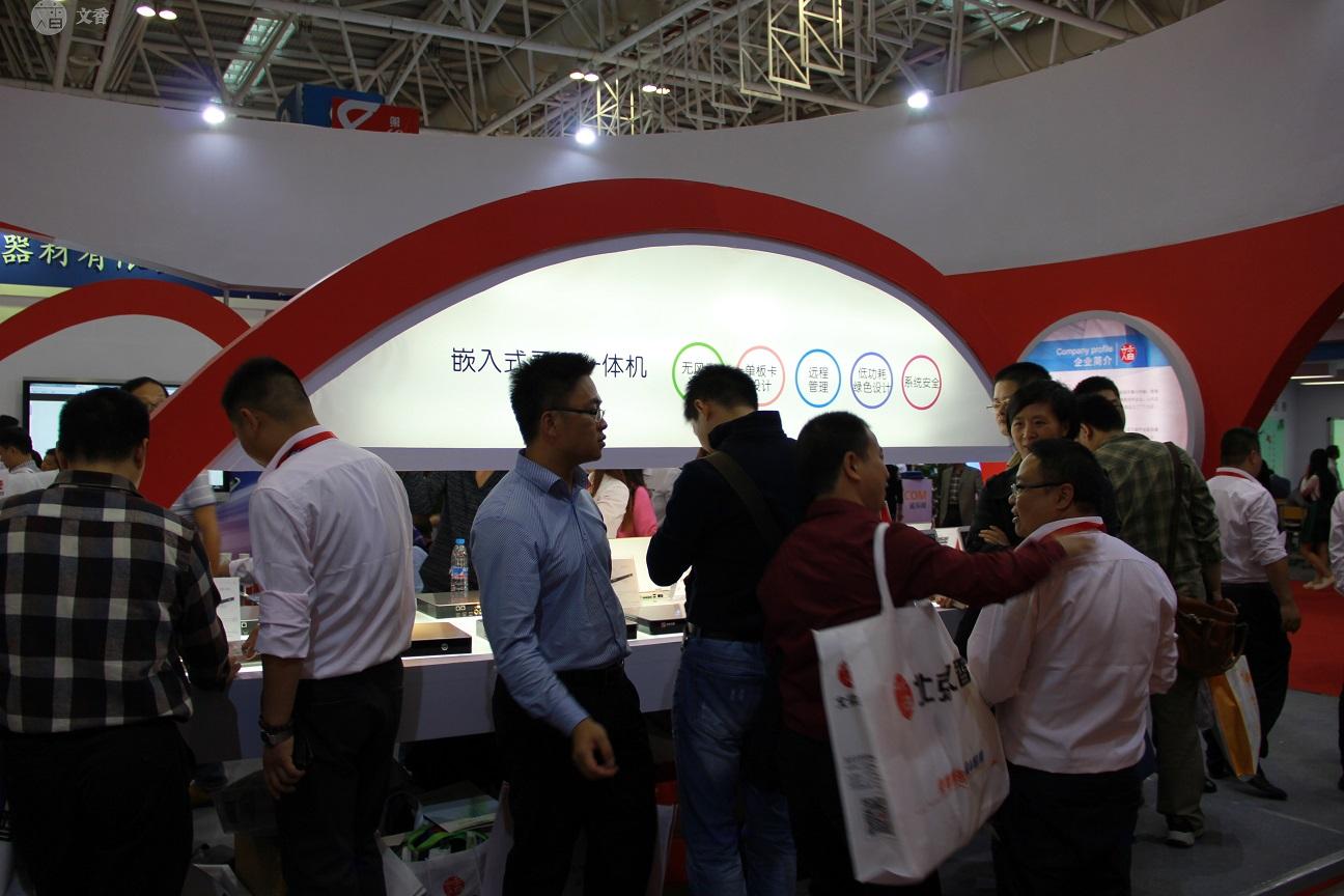 北京文香引爆第69届教育装备展录播会场