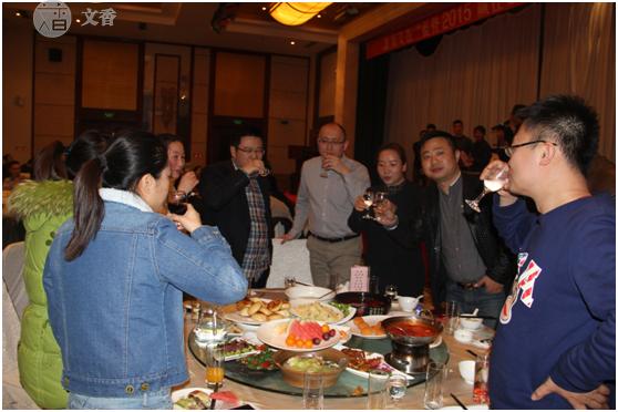 北京文香“蓄势2015，赢在2016”销售会议盛大召开