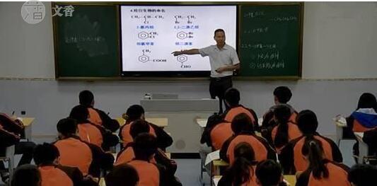 录播教室