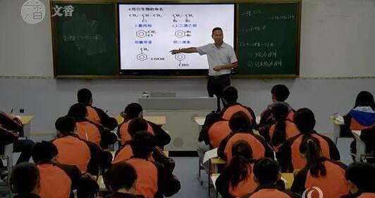 录播系统